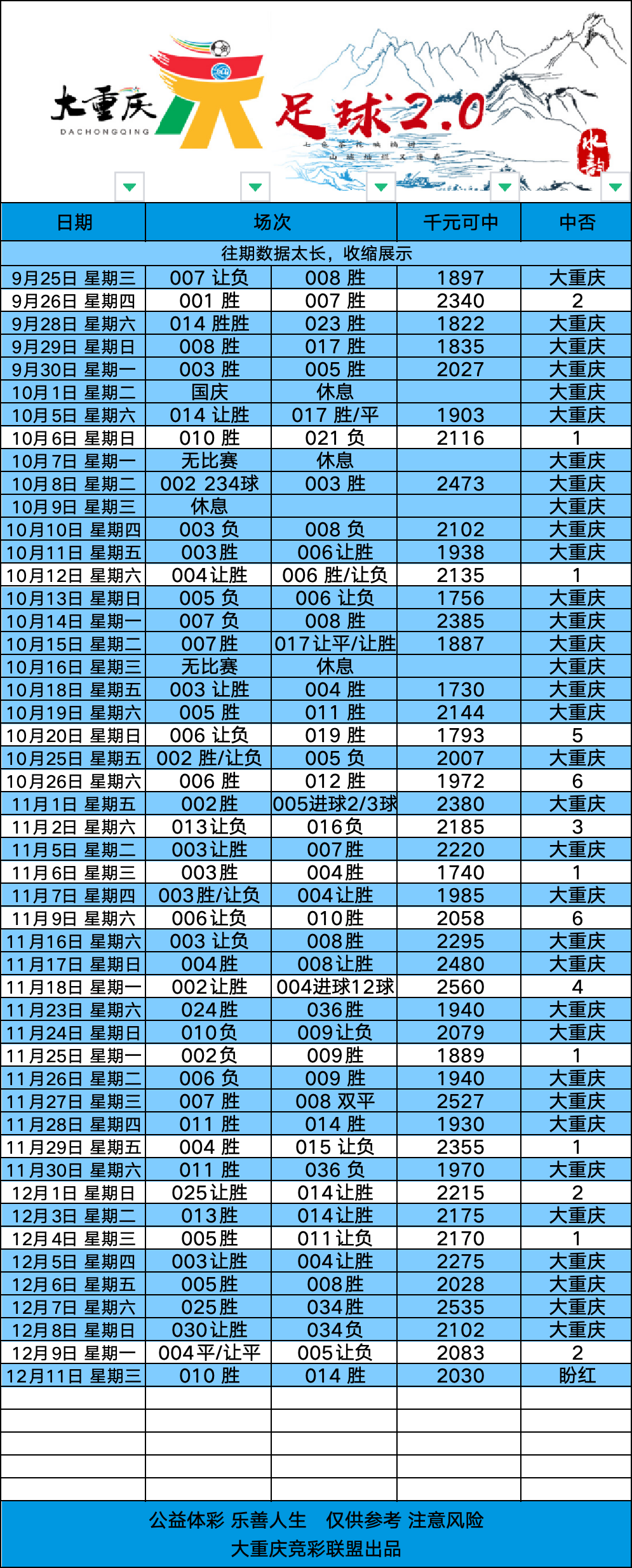 355451733911361_.pic