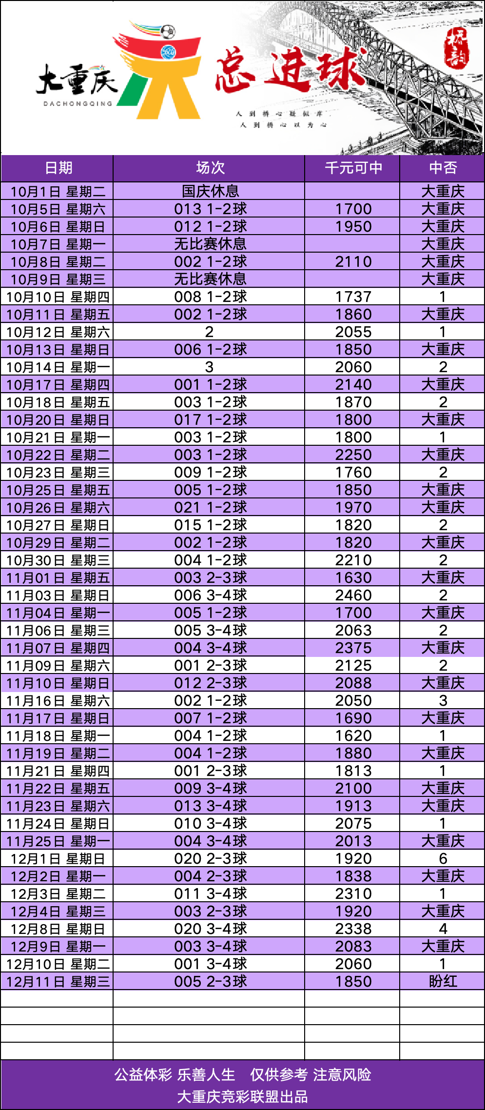 355461733911361_.pic