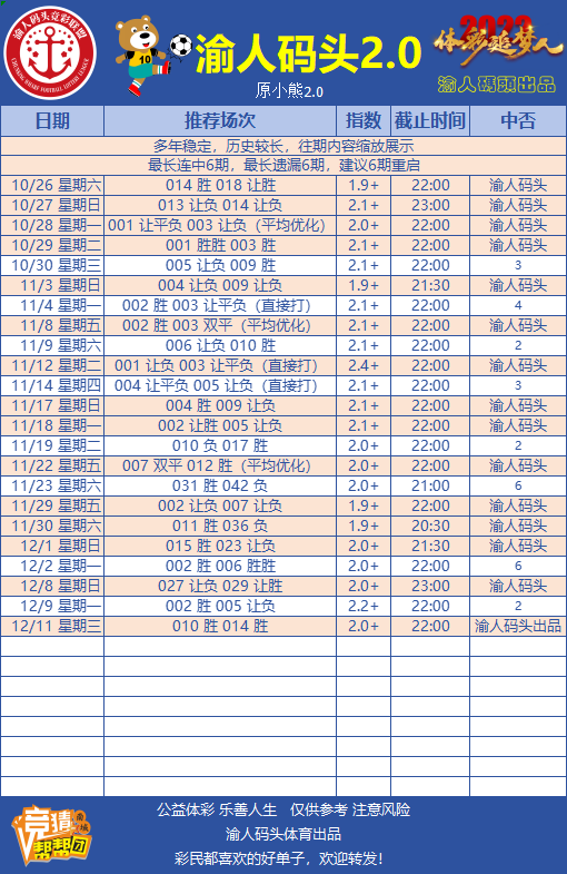 355691733918004_.pic