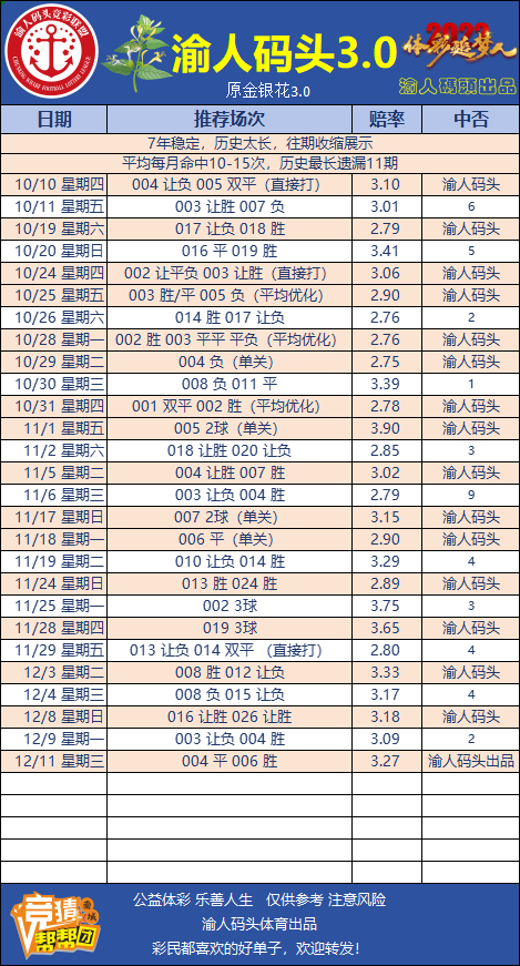 355701733918004_.pic