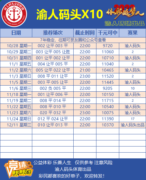 355721733918004_.pic